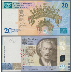 Banknoty kolekcjonerskie - 300-lecie Koronacji i 100. rocznica PWPW (2szt)