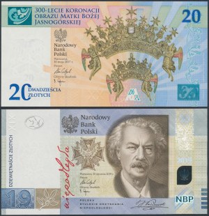 Banknoty kolekcjonerskie - 300-lecie Koronacji i 100. rocznica PWPW (2szt)