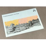 Australia, 10 Dollars 1988 - polymer - in folder