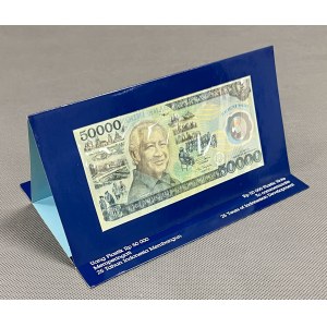 Indonesia, 50.000 Rupiah 1993 - in folder