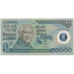 Indonezja, 50.000 Rupiah 1993 - w folderze