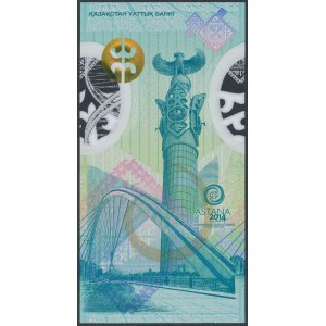 Kazakhstan, Astana 2014 - polymer test banknote - in folder