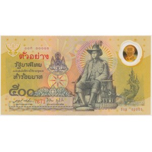 Thailand, 500 Bath (1996) - SPECIMEN - Polymer - in der Mappe