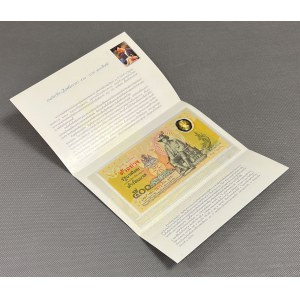 Thailand, 500 Baht (1996) - SPECIMEN - Polymer - in folder
