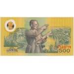 Thailand, 500 Baht (1996) - SPECIMEN - Polymer - in folder