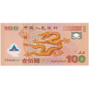 Chiny, 100 Yuan 2000 - okolicznościowy - w folderze