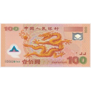 Chiny, 100 Yuan 2000 - okolicznościowy - w folderze