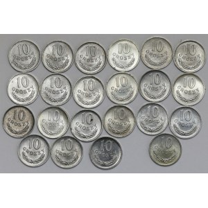 10 pennies 1966-1976 - mint - set (22pcs)