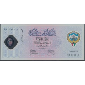 Kuwait, 1 Dinar 2001 - polymer - in folder