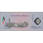 Kuwait, 1 Dinar 2001 - polymer - in folder