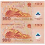 China, 100 Yuan 2000 - Vertical Pair - in folder