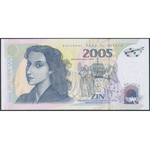 Serbia, TestNote - 2005 SPECIMEN - w folderze