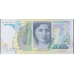 Serbia, TestNote - 2005 SPECIMEN - in folder