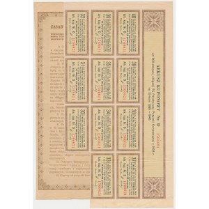 5% Fire. Conversion 1926, Bond for 500 zloty - with coupon sheet
