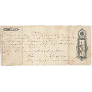 Bill of exchange, 40 kopecks 1900