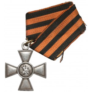 Rosja, Krzyż św. Jerzego - 4 stopnia