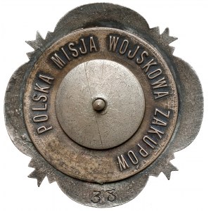Odznaka, Polska Misja Wojskowa Zakupów - I klasa - niski numer 38