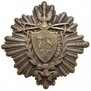 Odznaka, 78 Pułk Piechoty