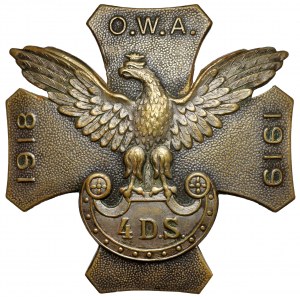 Badge, 4th Rifle Division