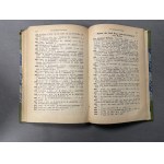 Minus Collection - 1874 auction catalog.