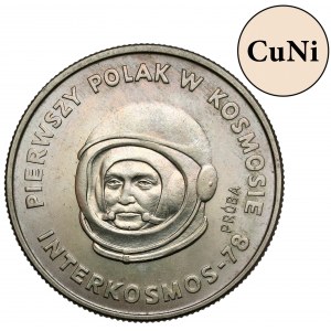 Próba MIEDZIONIKIEL 20 złotych 1978 Interkosmos