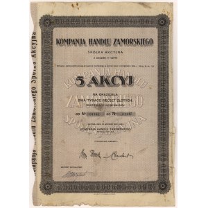 Kompanja Handlu Zamorskiego, 5x 500 zł 1933