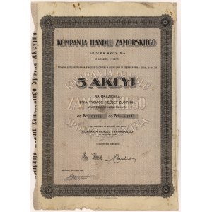 Overseas Trade Company, 5x 500 zloty 1933