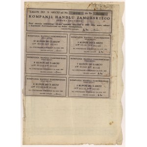 Überseeische Handelsgesellschaft, 5x 500 Zloty 1933