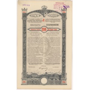 Lviv, Fire. Kingdom of Galicia... 1893 Bond for 200 crowns