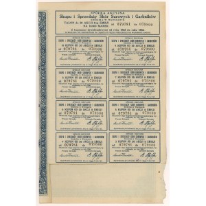 Akc. Company of Buying and Selling Rawhides and Tannins, Em.8, 20x 500 mkp 1923
