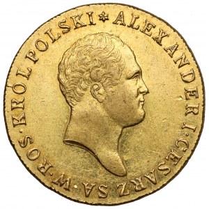 50 polnische Zloty 1817 IB