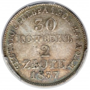 30 kopecks = 2 zlotys 1837 MW, Warsaw