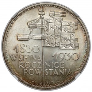 Sztandar 5 złotych 1930 - PIĘKNY