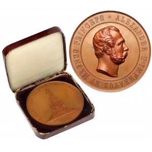 Rosja, Medal odsłonięcie pomnika Aleksandra II w Helsinkach 1894 - piękny