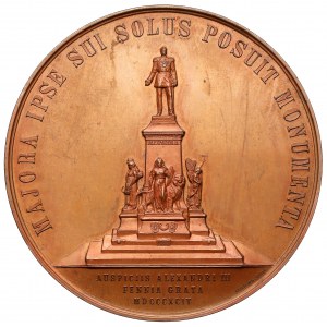 Rosja, Medal odsłonięcie pomnika Aleksandra II w Helsinkach 1894 - piękny