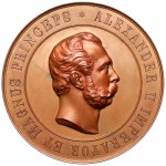 Rosja, Medal odsłonięcie pomnika Aleksandra II w Helsinkach 1894 - piękny