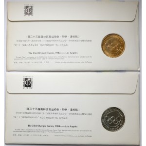 Summer Olympics 1984 Los Angeles - China tokens (2pcs)