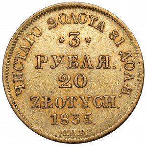 3 ruble = 20 złotych 1835 ПД, Petersburg