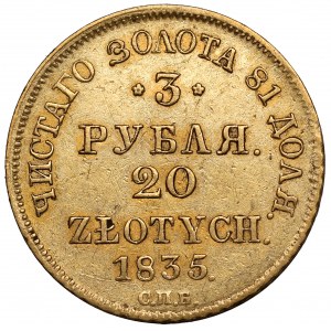 3 Rubel = 20 Zloty 1835 ПД, St. Petersburg