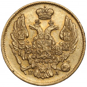 3 ruble = 20 złotych 1835 ПД, Petersburg