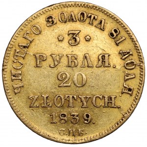 3 Rubel = 20 Zloty 1839 АЧ, St. Petersburg