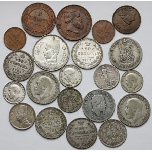 Silver and bronze coins, MIX (21pcs)