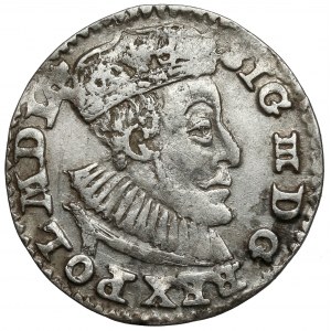 Zygmunt III Waza, Trojak Olkusz 1591 - ozdobna tarcza - rzadki