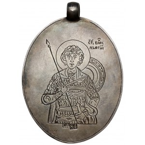 Orthodoxe religiöse Medaille - Mutter Gottes / St. Georg (?)