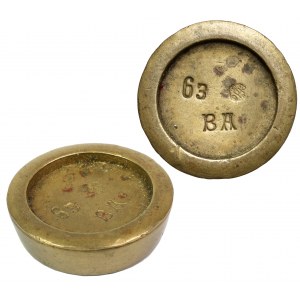 Russia, Nicholas II, 6-zolotnik weight