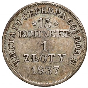 15 kopecks = 1 zloty 1837 MW, Warsaw