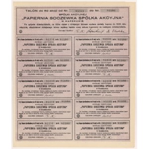 Papiernia SOCZEWKA Sp. Akc. in Warschau, Em.2, 50x 20 zł 1928