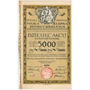 Polska Składnica Pomocy Szkolnych Sp. Akc., 10x 500 mk 1921