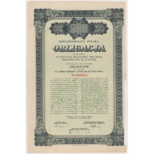 7% Fire. Railroad 1930, Bond for 500 zloty