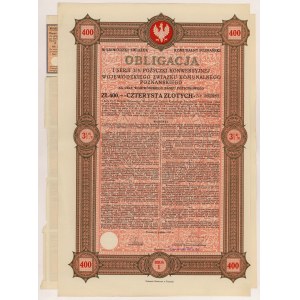 Poznań, Feuer. Woj. Zw. Komunalny 1927, Anleihe über 400 Zloty